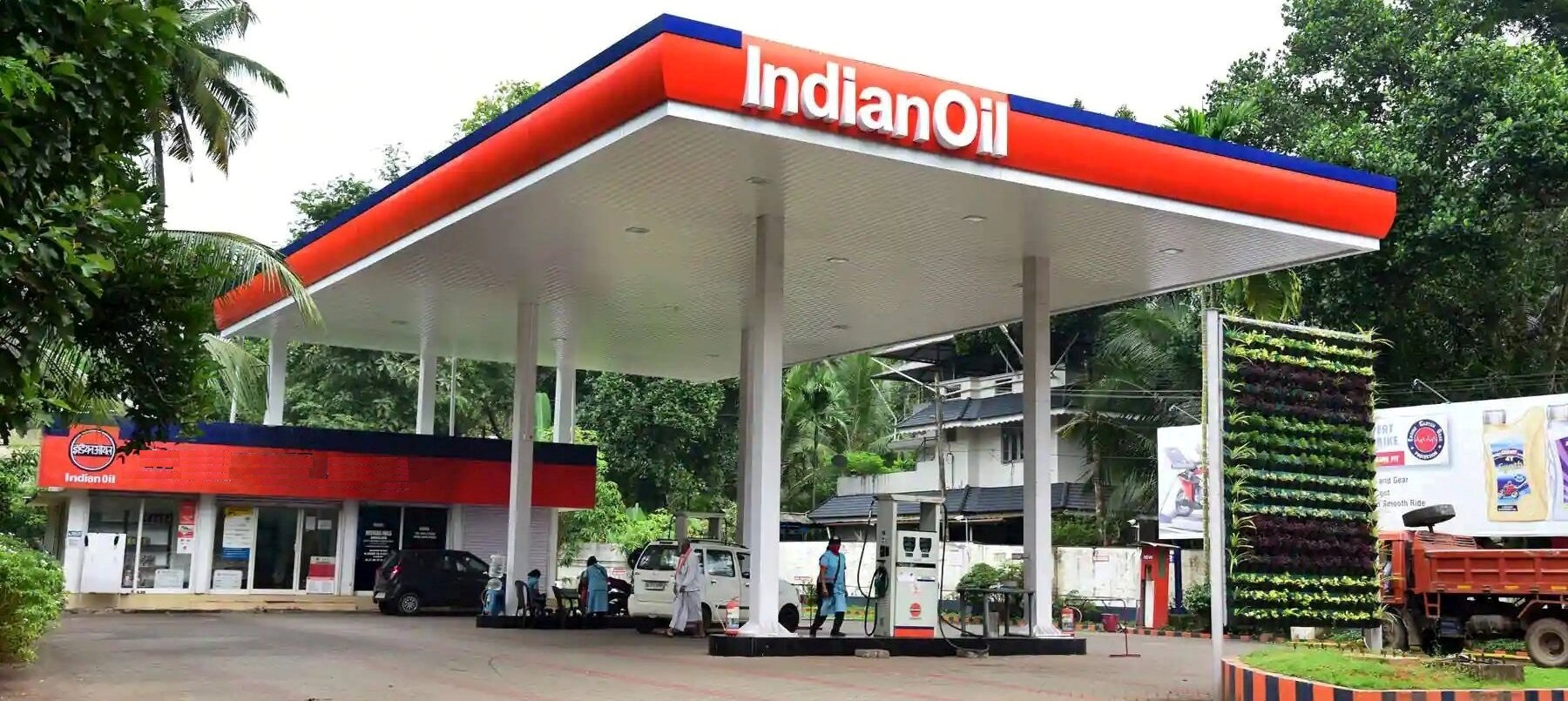 Indian_oil